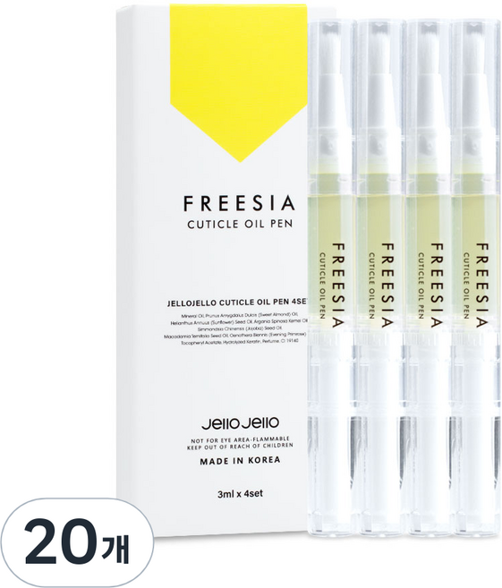 젤로젤로 큐티클 오일펜 프리지아, 3ml, 20개