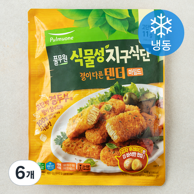 풀무원 식물성 지구식단 두부텐더 마일드 (냉동), 400g, 6개