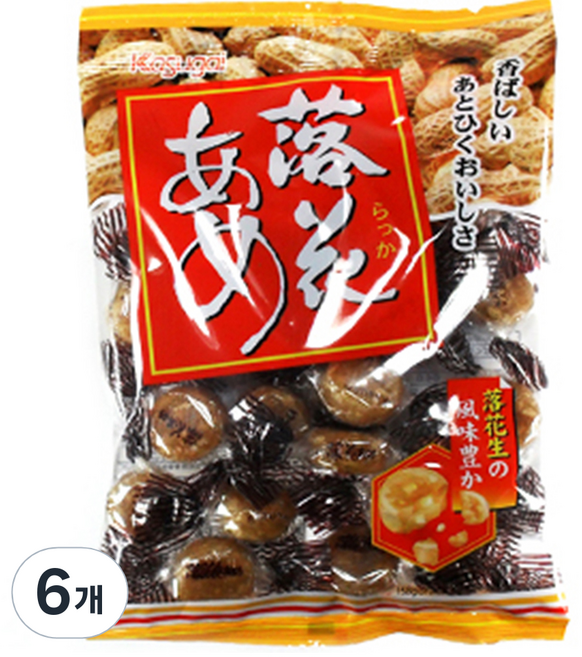 카수가이 라카 아메 땅콩사탕, 130g, 6개