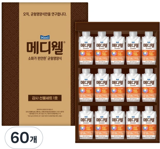 메디웰 감사 1호 영양식, 60개, 200ml