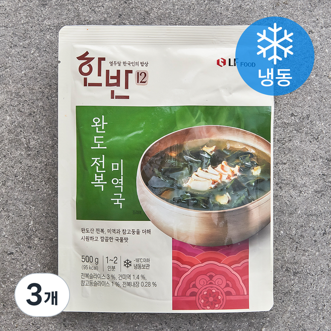 한반 완도전복 미역국 1~2인분 (냉동), 500g, 3개