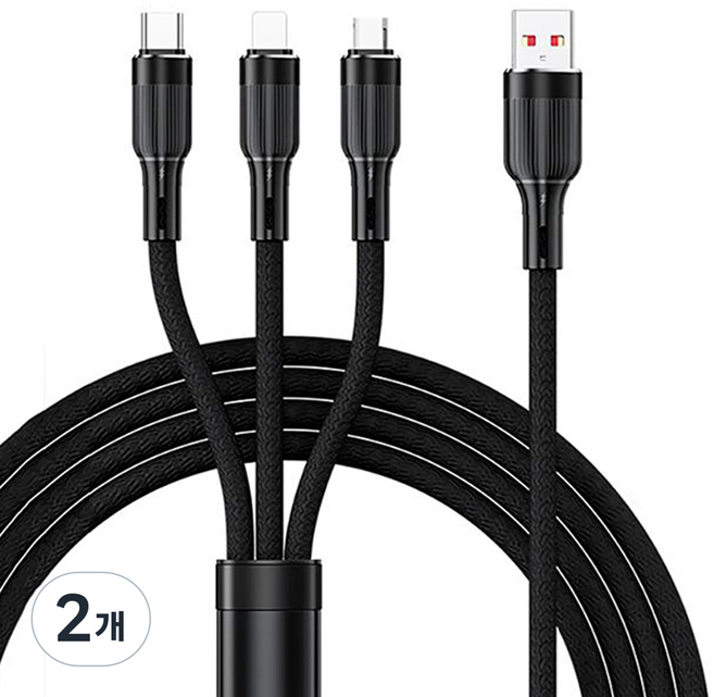 구스페리 3in1 멀티 패브릭 고속충전 케이블, 1.2m, 블랙, 2개