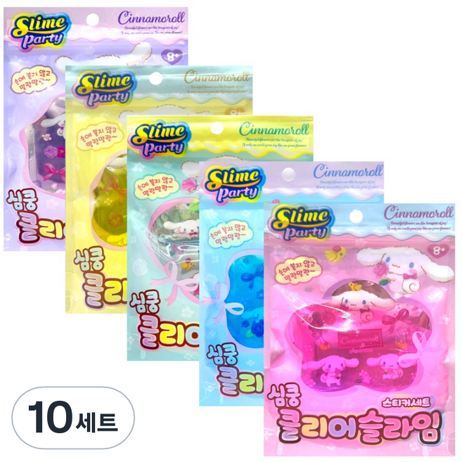 산리오 심쿵 클리어 시나모롤 슬라임 스티커 세트, 랜덤발송, 10세트