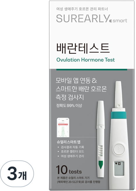 슈얼리 스마트 배란테스트기 기기 별매, 10개입, 3개