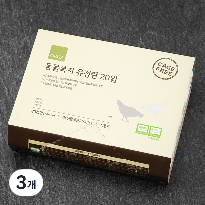 올가홀푸드 동물복지 유정란, 20구, 3개