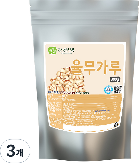 장명식품 생 율무가루, 300g, 3개