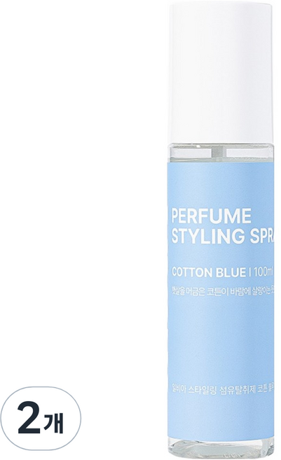 일비아 다리미 스프레이 스타일링 섬유탈취제 코튼블루, 100ml, 2개
