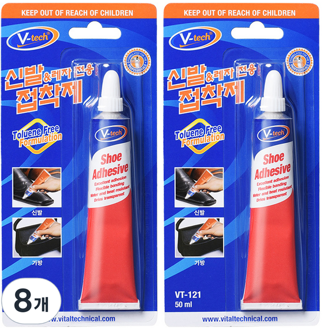 Vtech 대용량 신발 구두 밑창 접착제, 8개