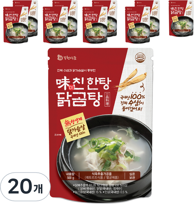 복천식품 진짜수삼과 닭가슴살이 풍부한 미친한탕 닭곰탕, 500g, 20개