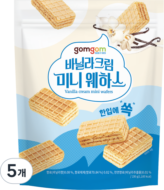 곰곰 바닐라크림 미니웨하스, 230g, 5개