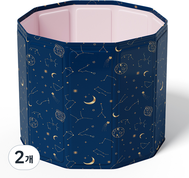 코멧 폴딩 욕조, 네이비 스페이스, 2개