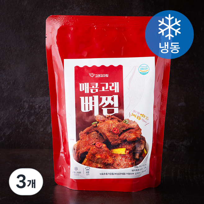 고래감자탕 매콤 고래 뼈찜 (냉동), 750g, 3개