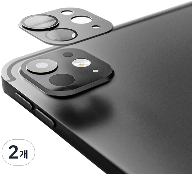 힐링쉴드 카메라 렌즈 풀커버 메탈 강화유리필름, 그레이, 2개