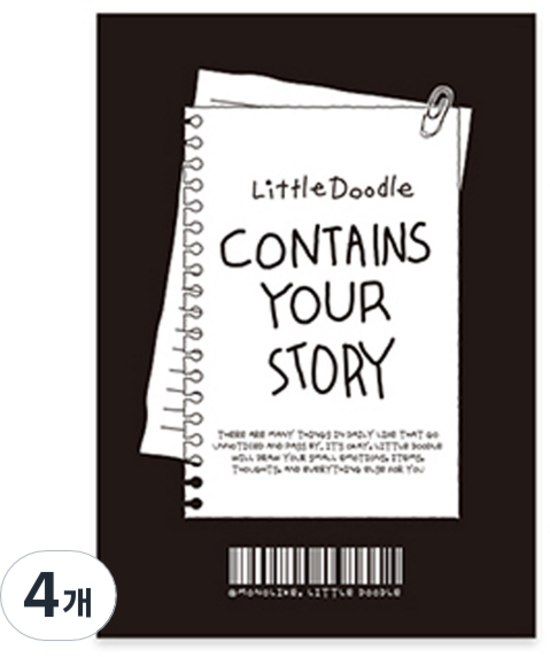모노라이크 B6 리틀두들 6개월 만년형 다이어리, 08 Notepad, 4개