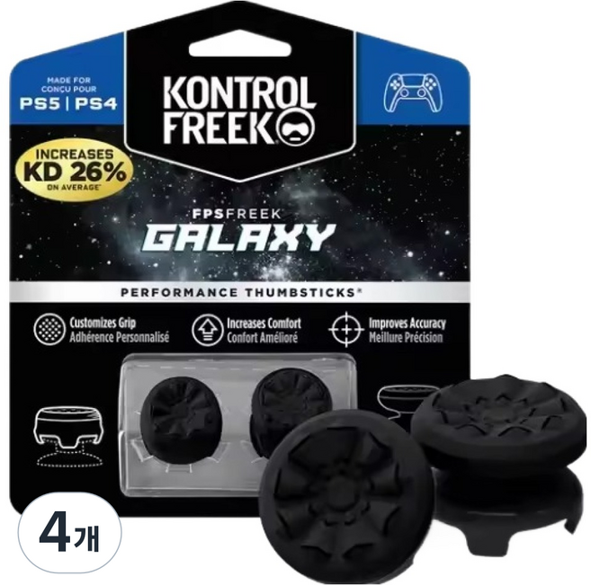 컨트롤프릭 PS5 플스5 XBOX 듀얼센스 게임패트 컨트롤러 키높이 스틱 캡 커버 필템 2p, 갤럭시 블랙, 4개