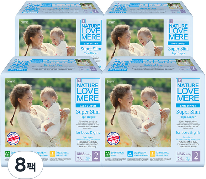 네이쳐러브메레 슈퍼슬림 밴드형 기저귀 아동공용, 신생아용(NB), 208매
