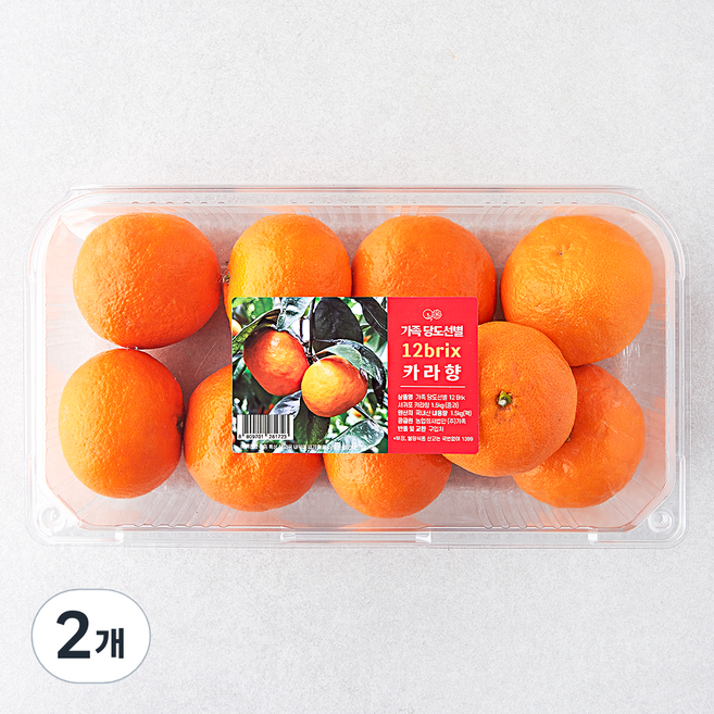 가족 당도선별 12brix 서귀포 카라향, 1.5kg(중과), 2개