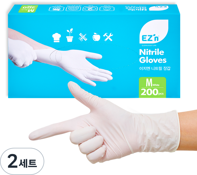 EZn이지엔 니트릴 장갑 3.5g 200p, 화이트, 중(M), 2개