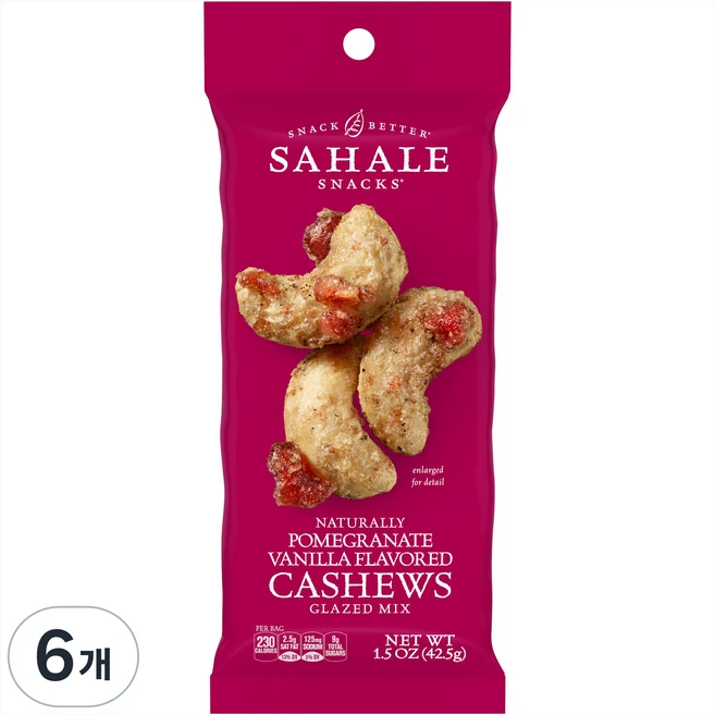 사할리스낵스 석류 바닐라 캐슈넛, 42.5g, 6개 - 쿠팡