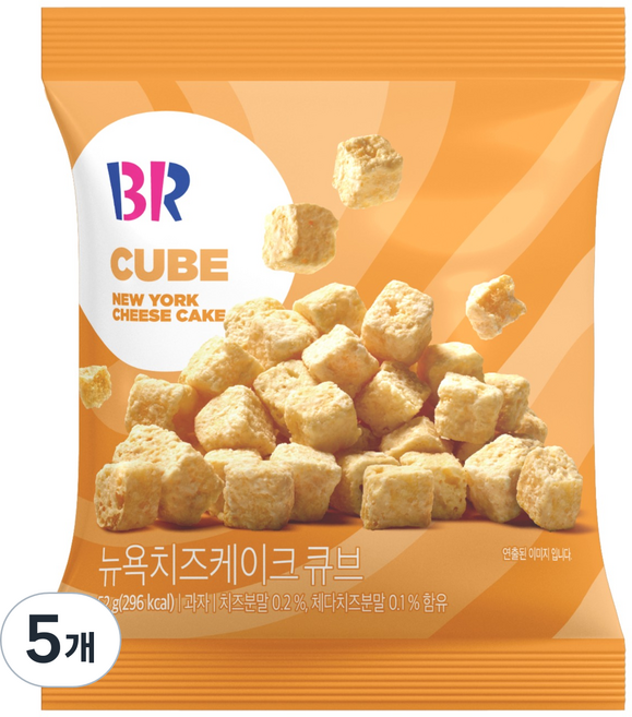 배스킨라빈스 뉴욕 치즈케이크 큐브, 5개, 52g
