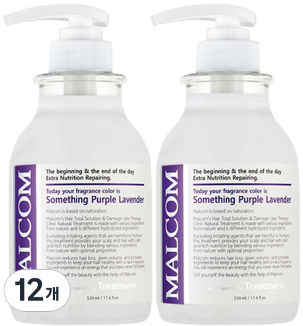 말콤 썸씽 퍼플라벤더 헤어트리트먼트, 520ml, 12개