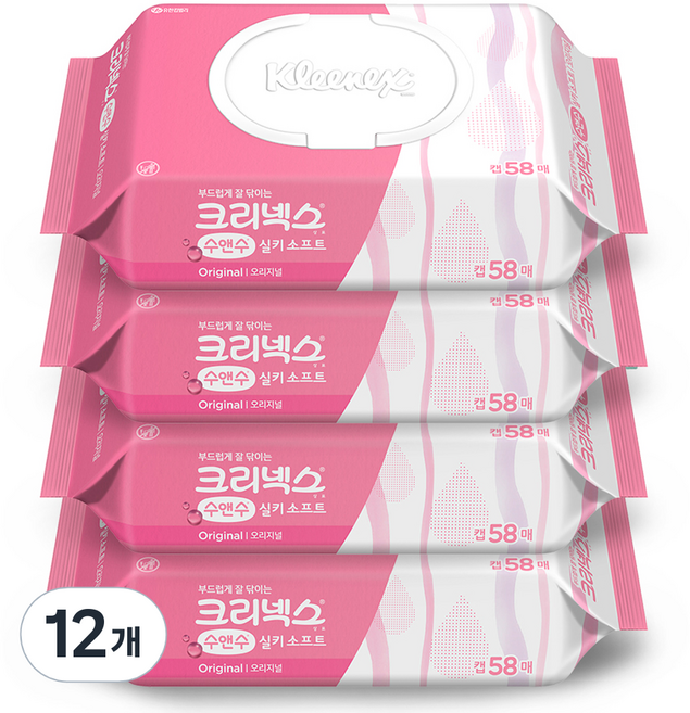 크리넥스 수앤수 실키 소프트 오리지널 물티슈 캡형, 43g, 58개입, 12개