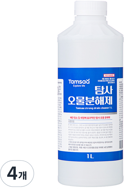 탐사 오물분해제 하수구 배수구 세정제 악취방지, 1L, 4개