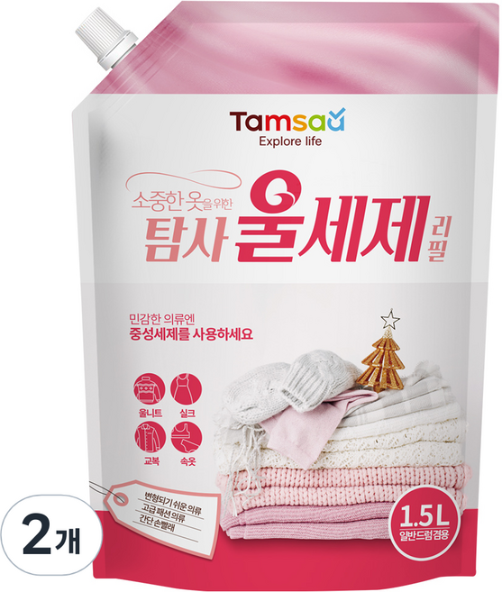 탐사 울세제 중성세제 리필, 1.5L, 2개