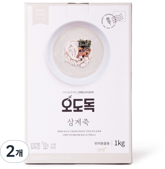 프롬벳 전연령 강아지 오도독 삼계죽 사료, 닭, 1kg, 2개