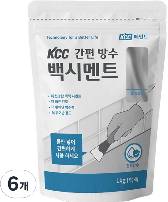 KCC Paint 簡易防水白水泥, 6個