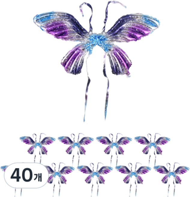 MEO 홈 생일파티 나비 날개풍선 믹스윙 샤이닝, 네이비퍼플, 40개