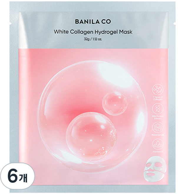 바닐라코 화이트 콜라겐 하이드로겔 마스크 32g, 6개, 1개입