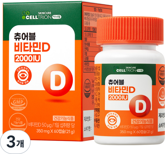 이너랩 츄어블 비타민D 2000IU, 60정, 3개