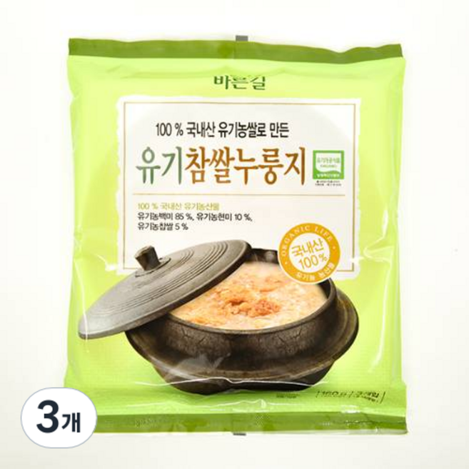 바른길 유기참쌀 누룽지, 160g, 3개