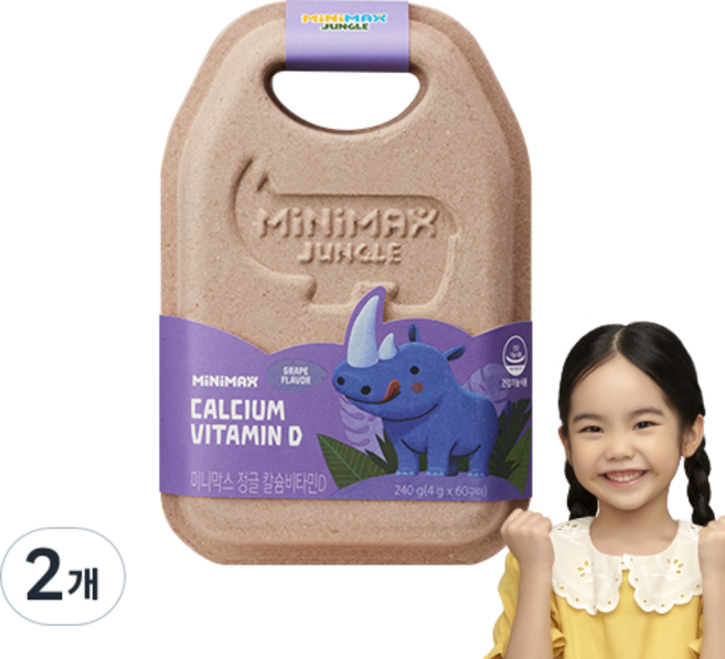 미니막스 정글 칼슘비타민D, 60정, 2개