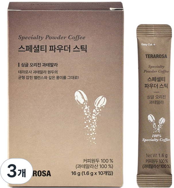 테라로사 스페셜티 파우더 원두커피믹스 과테말라, 1.6g, 10개입, 3개