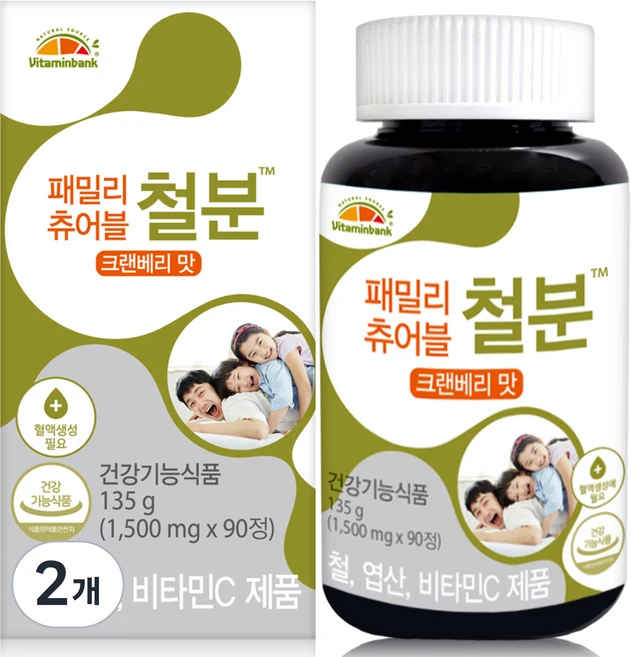 비타민뱅크 패밀리 츄어블 철분 크렌베리맛, 90정, 2개 - 쿠팡