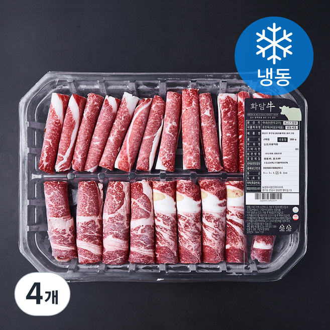 화담우 한우 2등급 등심 & 차돌 바로구이 (냉동), 4개, 300g