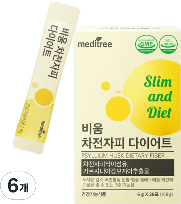 메디트리 비움 차전자피 다이어트, 168g, 6개