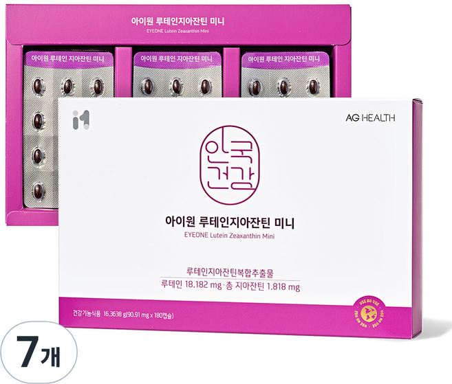 아이원 루테인지아잔틴 미니, 180정, 7개