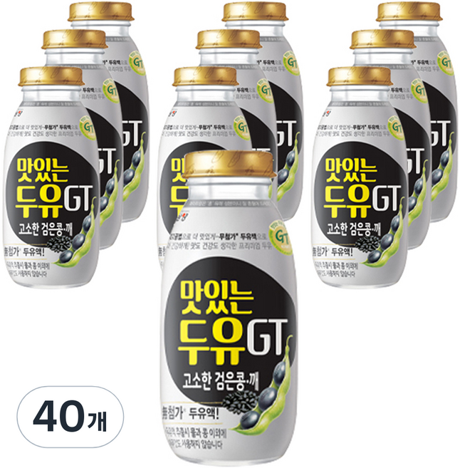 맛있는두유GT 검은콩 깨 200mlX10병, 200ml, 40개
