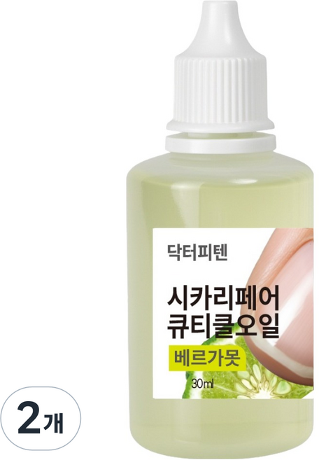 닥터피텐 시카리페어 큐티클오일 베르가못 W12, 2개, 30ml