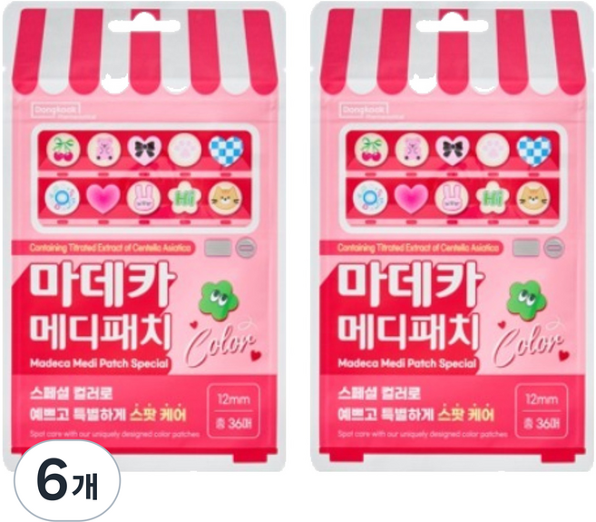 마데카메디패치 동국제약 스페셜 컬러 스팟패치, 6개, 36개입