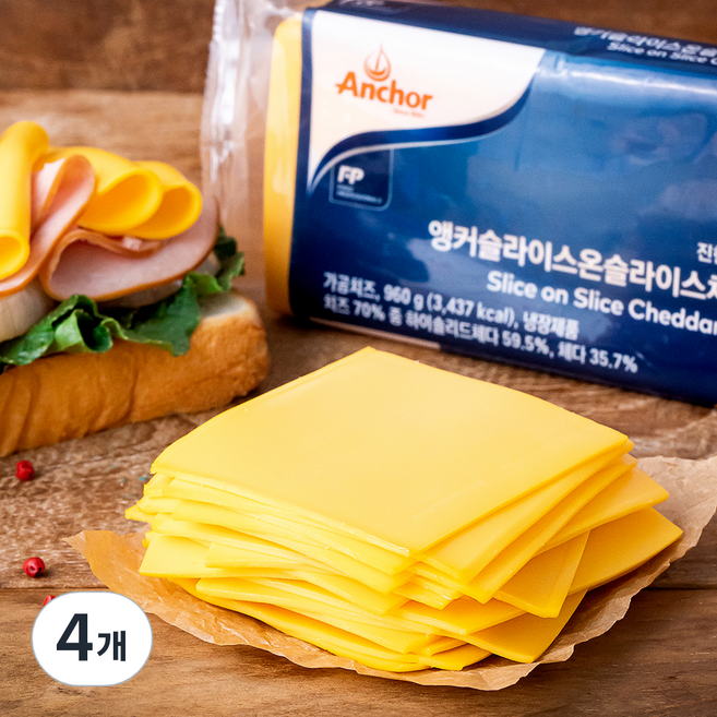 앵커 슬라이스 온 슬라이스 체다치즈 80매입, 960g, 1개입, 4개