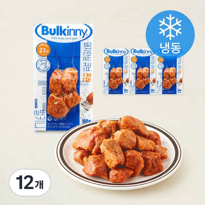 벌키니 돼지 안심 큐브 쯔란 (냉동), 100g, 12개