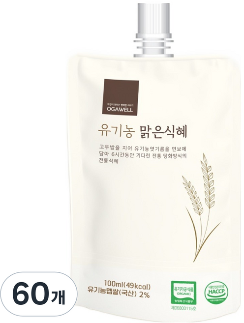 OGAWELL Aram手工傳統有機清甜米露, 100ml, 60個
