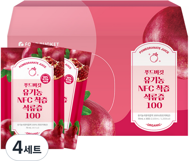 푸드버킷 유기농 NFC 착즙 석류즙 100, 2.1L, 4세트