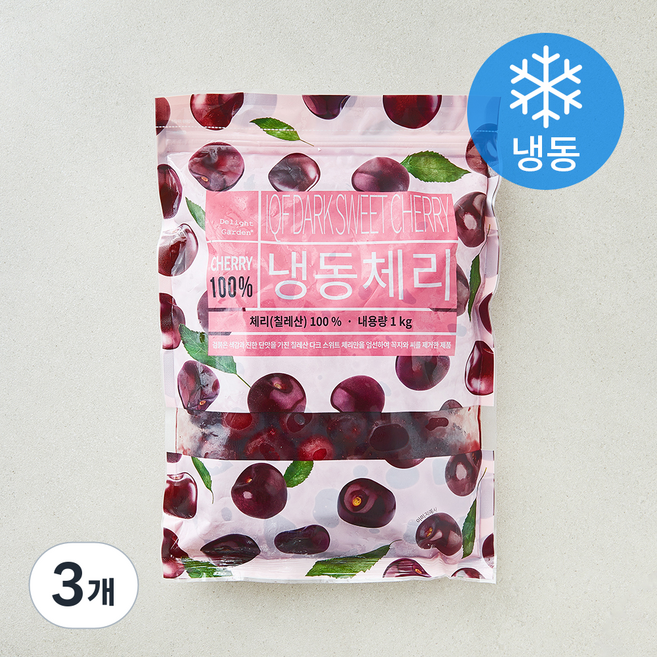 딜라잇가든 체리 (냉동), 3개, 1kg