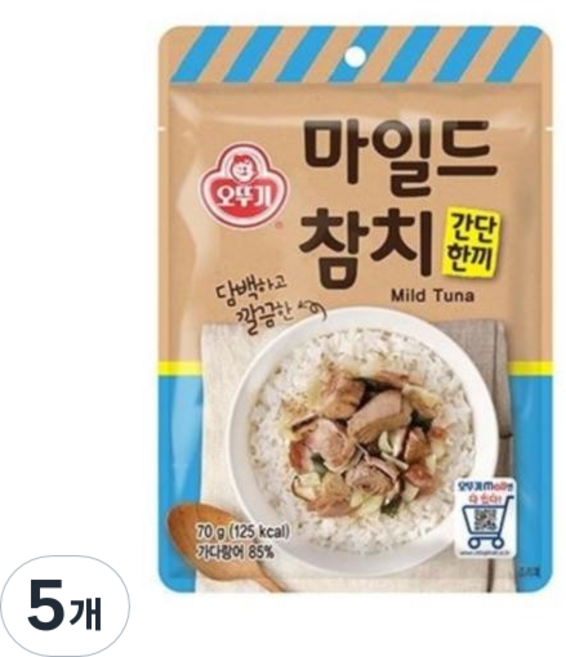 오뚜기 간단한끼 마일드 참치, 70g, 5개