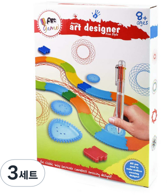 빅드림 아트 디자이너 매직 곡선자 2, 혼합색상, 3세트